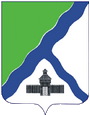 Бердск